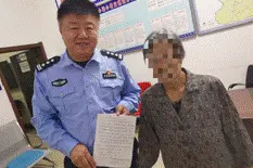 民生小事显情怀 一枝一叶总关情图片
