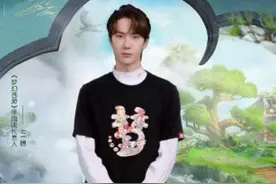 梦幻西游：王一博代言梦幻西游引争议，胡歌意外成为理想人选图片