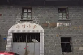 余文资走笔看仙竹村图片