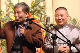 马志明刻意“疏远”郭德纲？逆境支持顺境保持距离，少马爷值得赞图片