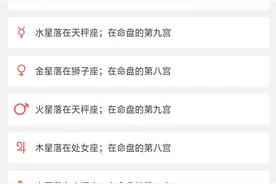 天秤座肖战喜欢什么样女生图片
