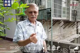 这个老外说要讲好中国故事，没想到自己竟成了故事……图片