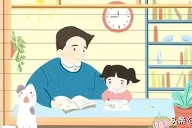 【笔顺动画】二年级下册（一）生字笔顺动画演示，收藏学习！图片
