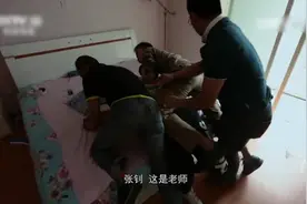 孩子不听话，送去改造就好了？央视这部纪录片告诉你中国家长的痛图片