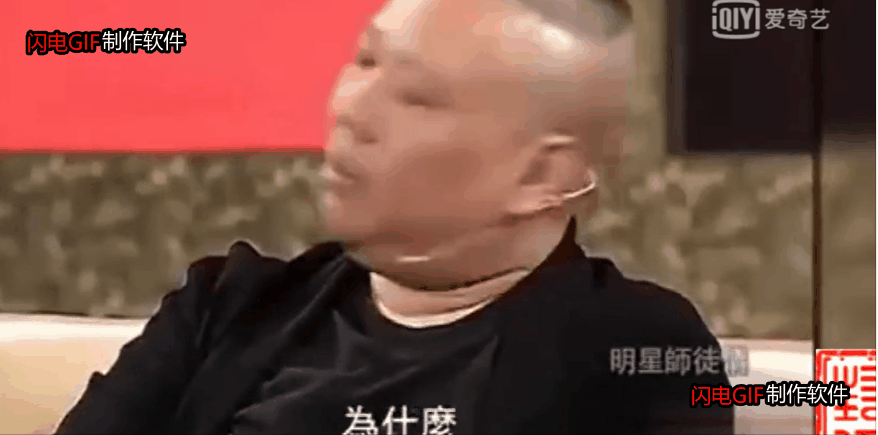 德云社“一哥”之争见分晓，后浪郭麒麟，前浪岳云鹏图片