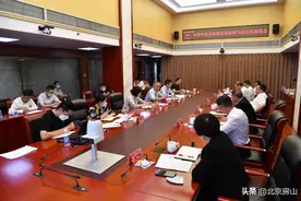 房山区与中国中铁京津冀区域总部（中铁投资）就合作发展相关工作进行座谈图片