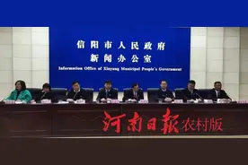创新六种机制，固始探索出高质量脱贫经验图片