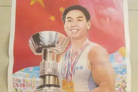 广西走出两个富豪，一个是李宁，另一个是重庆首富，财富达1700亿图片