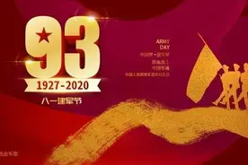 津门里巷 | 柳营试马海天阔 虎帐谈兵缚苍龙——写在“八一”建军节到来之际图片