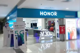 深圳国资委牵头收购荣耀 华为断臂求生图片