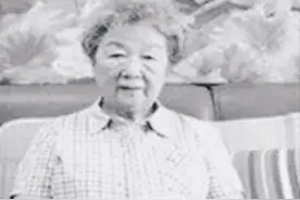 37年前，北京一扫街老妇主动捐款24亿元给国家，其究竟有何隐情？图片