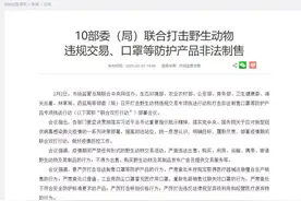 如何鉴别口罩真伪，有这三招就够了图片
