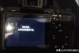 700块钱买个教训：悲催记录，一次相机快门报废的经历图片