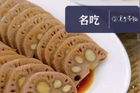 怎么抓住秋天？广东人：把TA吃掉图片