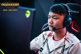 LPL冷知识：Knight和Yagao均来自江西萍乡，萍乡最强中单即将诞生图片