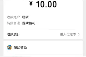 手机挂机兼职挣钱图片