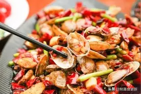 爆炒花甲这样做，比外面还要好吃的图片