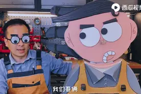 眼睛，怎样一步一步变近视的？还能恢复视力呢？西瓜视频科普图片