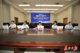 武汉中小微企业享受哪些社保减免政策？市人社局上线回应图片