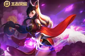 王者荣耀妲己皮肤盘点，你觉得哪个小妲己最可爱图片