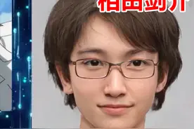 将EVA动画中的9个男角色AI真人化，其中的渚熏依旧很帅气图片