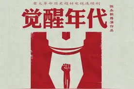 从鸦片战争到觉醒年代(四):双面人的悲哀图片