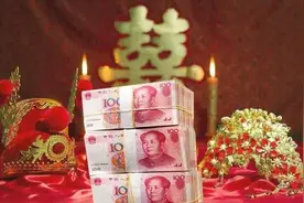 女子已经结婚，还与小伙相亲，骗走23万元彩礼图片