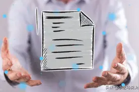 Markdown比Word优势在哪？图片