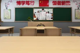 中国功夫室内操图片