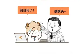 100万的收入要交多少个人所得税？图片