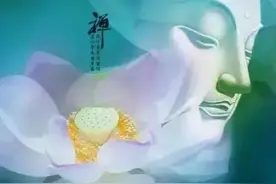 你想走好运吗？照着以下8点去做，好运自然来图片