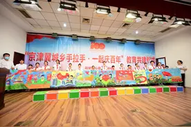 378个“微心愿”是怎样点亮的？看完破防了！图片