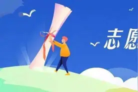 宁夏高考分数段人数公布！600分以上文科246人 理科233人图片