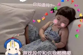 表情包｜我是一个经不起批评的人，你骂我，我就嫁给你图片