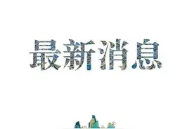 美国新冠肺炎感染病例超84万，2月初已有死亡病例图片