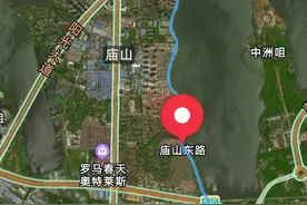 江夏庙山这条环湖路按计划预计2022年5月1日之前贯通图片
