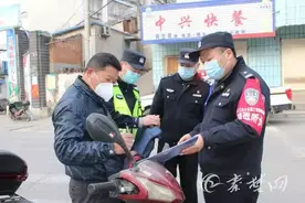 「十堰」不让大家随便出门，十堰这一家五口天天往外跑，看完却忍不住点赞图片
