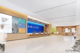 关注！青岛西海岸新区这家高端眼科医疗中心按下建设“加速键”！图片