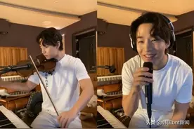 henry突然直播开演唱会吸引13万全球粉丝图片