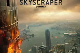 世界第一高楼发生火灾，光头硬汉惊天一跳，徒手攀爬百米高楼图片