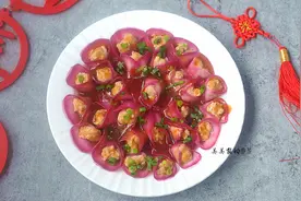 年夜饭必备的一道菜：“花开富贵”，寓意富贵吉祥，新年好彩头图片