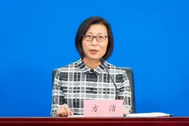武汉市政府副秘书长方洁拟任湖北经济学院院长图片