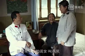 《父母爱情》里3处没点破的细节，作为铁粉的你真的看懂了么？图片