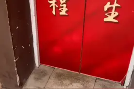 可爱刷屏！北京男子坐电梯时被一“神兽”叫住，网友瞬间被其萌翻图片