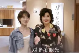 《婆婆的镯子》：妈妈逼她买房，婆婆逼她还钱，刘茵做错了什么？图片