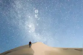 张雨绮：你对别人越狠，别人对你越好图片