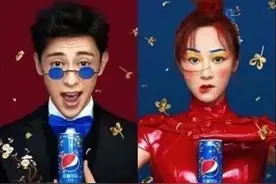 邓伦杨紫惊喜合体，时尚大片妆容丑哭，这照片够得罪造型师几百回图片