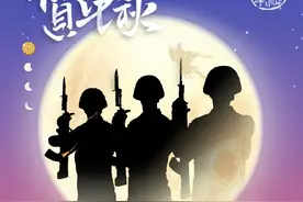 万家灯火时刻，感谢你们的坚守图片