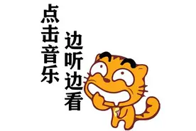 小学英语自然拼读法基本规则汇总图片