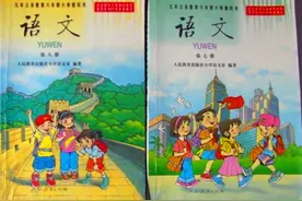 语文书中的2个“假故事”, 其实根本不存在，至今仍有人深信不疑图片